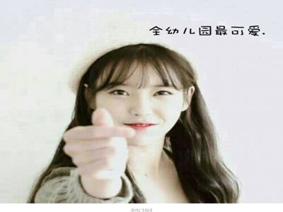 gogo全球高清大胆,直播平台崛起，引领视觉盛宴-1